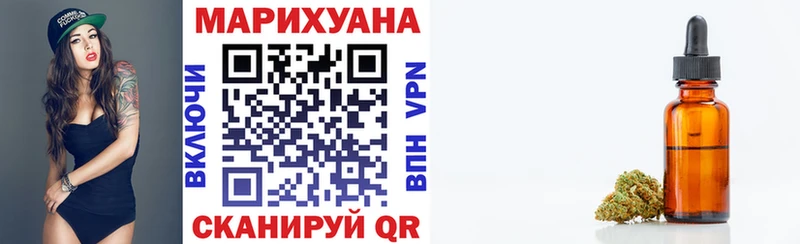 Купить АМФ Меф мяу мяу СК Гашиш КОКАИН Бугуруслан