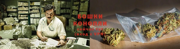 меф Волосово