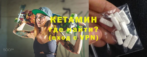 прущие крисы Володарск