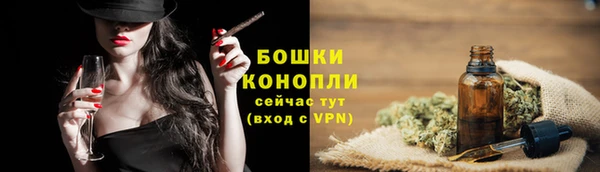 меф Волосово