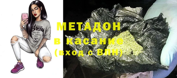 прущие крисы Володарск