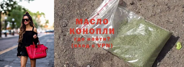 меф Волосово