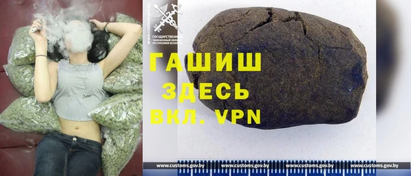 прущие крисы Володарск