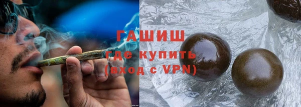 прущие крисы Володарск