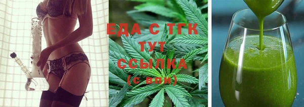 прущие крисы Володарск